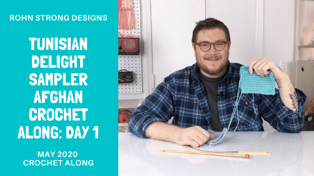 Tunisian Delight Sampler –&nbsp;Gauge