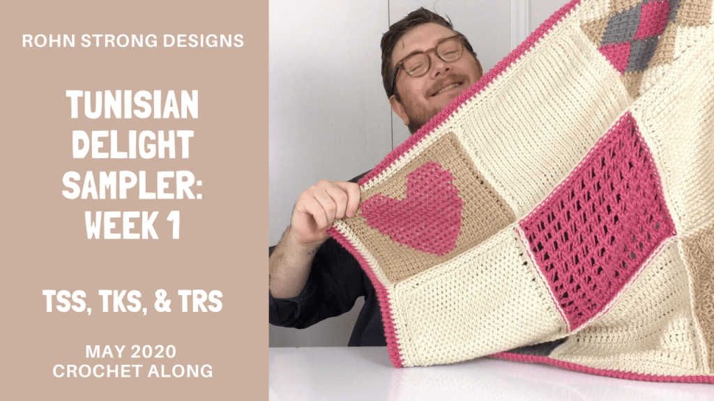 Tunisian Delight Sampler Afghan | Blocks 1, 2, and&nbsp;3